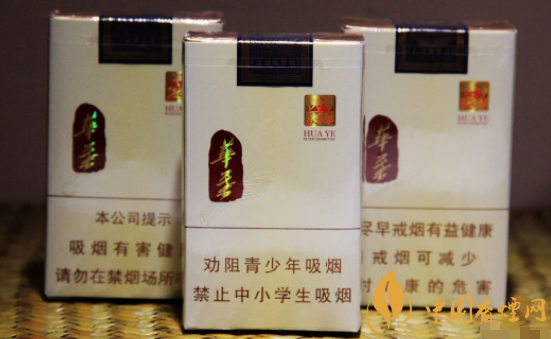 玉溪华叶软包香烟好吗 新旧版对比玉溪华叶怎么样