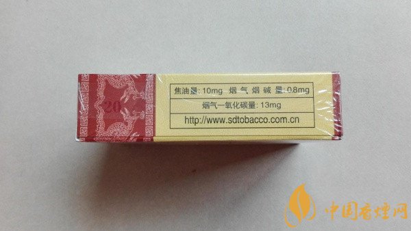 哈德门金典香烟价格表图 哈德门金典多少钱一包