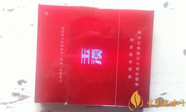 玉溪香烟价格表 (硬)玉溪香烟多少钱一包