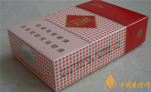 玉溪香烟价格表 (硬)玉溪香烟多少钱一包