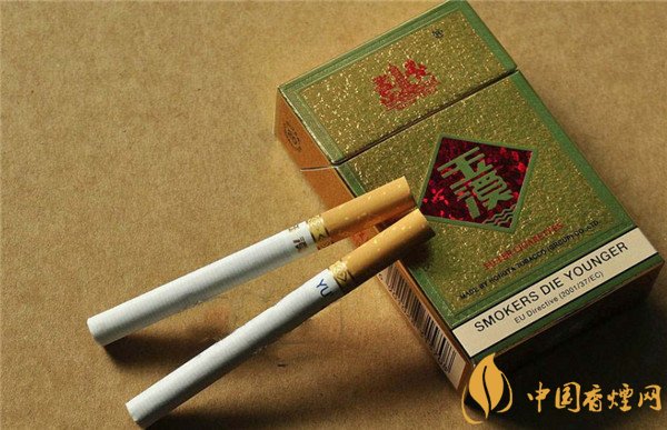 玉溪香烟价格表 (硬)玉溪香烟多少钱一包