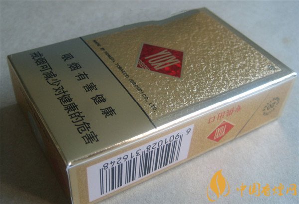 玉溪香烟价格表 (硬)玉溪香烟多少钱一包