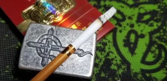 云烟(中支金腰带)好抽吗 云烟金腰带口味淡淡的酸梅香气