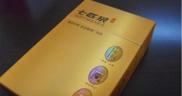 七匹狼金典多少钱一包 七匹狼(金典)香烟价格表图