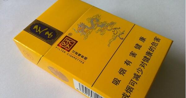 天子小天子多少钱一包 天子香烟价格表图