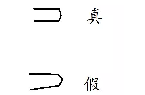 外烟是什么意思 外烟万宝路黑冰怎么看真假