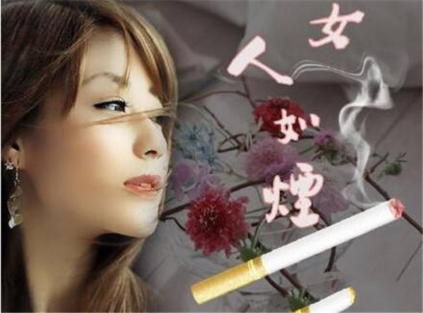 便利店能买到的女烟都有哪些 便利店常见女烟推荐 (6款)