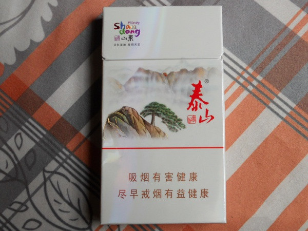 市面上常见的女士烟有哪些牌子 一般超市都有的女士烟推荐(5款泰山)