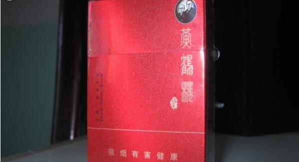 30元-40元什么烟最好抽 30元到40元左右的香烟推荐(8款)