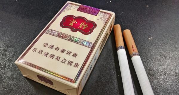 50元左右的烟哪个好抽 50元左右的香烟排行榜