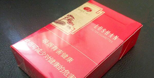 庐山大红运烟多少钱一包 庐山大红运烟价格表