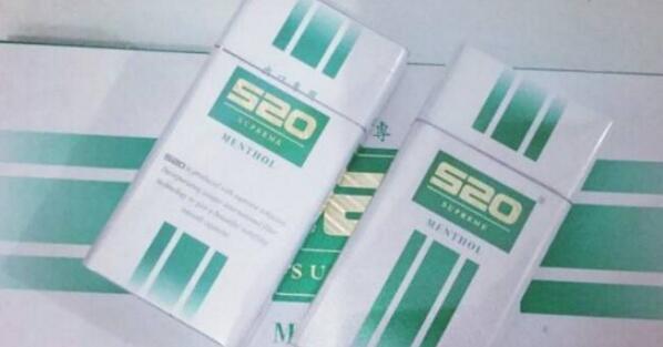 10元薄荷味香烟有哪些 10元以下的薄荷烟推荐(7款)