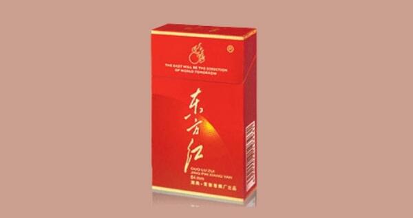 东方红烟多少钱一包 东方红香烟价格表和图片