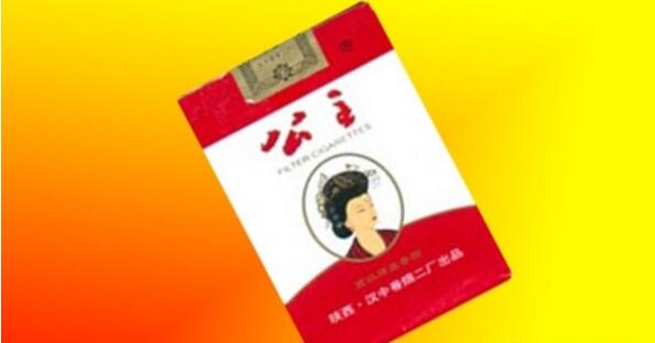 公主香烟多少钱一包 公主香烟价格表和图片大全(5款)