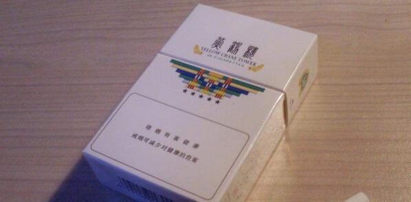 什么烟焦油量低 低焦油香烟排行榜(8款)