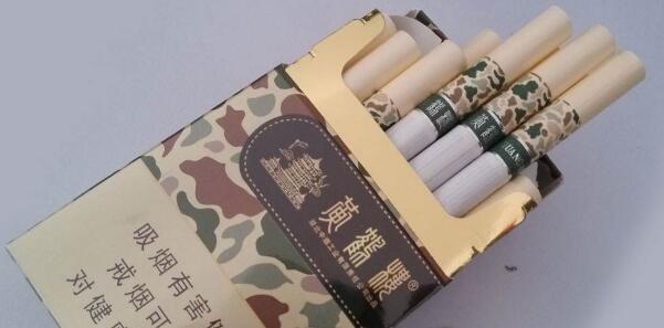 低焦油香烟排行榜2018 低焦油香烟推荐(8款)