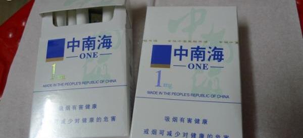 焦油量最低的烟排名(7款) 出口中南海香烟焦油量仅为1mg