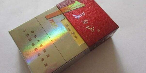 什么香烟焦油量低 低焦油香烟排行榜(7款3mg以下)