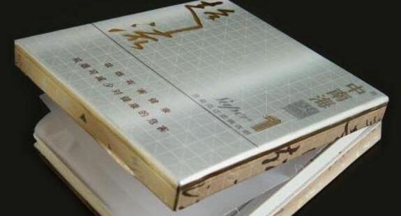 混合型香烟哪种好抽 国产好抽的混合型香烟(7款)