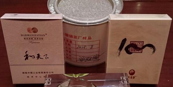 和天下尊尚多少钱一包 最贵和天下尊尚5000价格14万