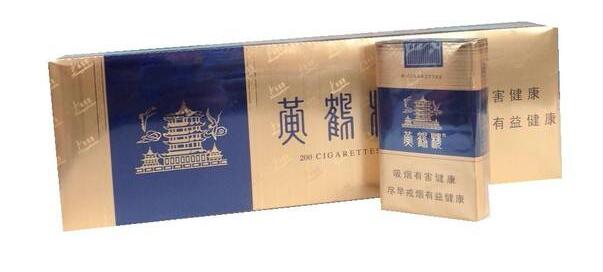 十五元左右的烟排行榜 口感好的香烟推荐(7款)