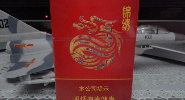真龙锦绣多少钱一包 广西锦绣真龙香烟价格图片