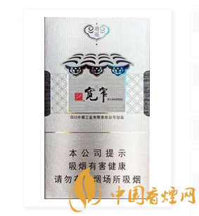 娇子宽窄逍遥细支价格多少 口感及图片参数