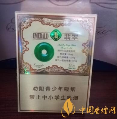 玉溪(翡翠):烟草+微生物技术跨界融合的全新尝试