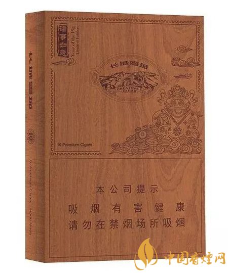 长城（生肖&middot;猪年纪念版）