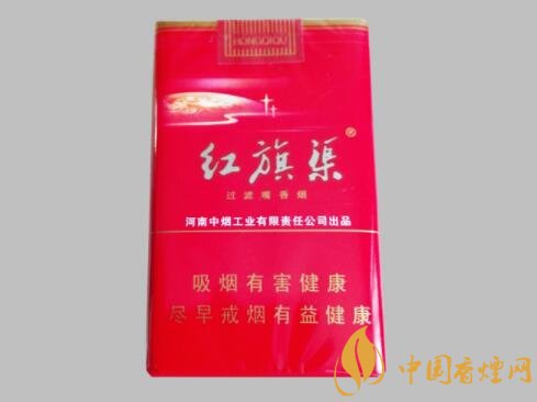 红旗渠（软红）