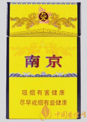 四款男生抽起来很有面子的香烟包装大气口味出众！