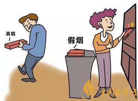 零售商户买卖香烟如何防骗 这三点要注意!