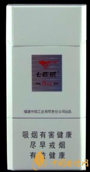 七匹狼纯境香烟开展上市前调研 新版七匹狼纯境预上市