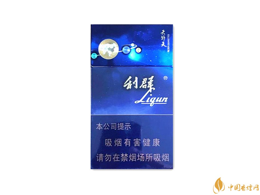 利群天外天多少钱一包 利群天外天价格及口感介绍