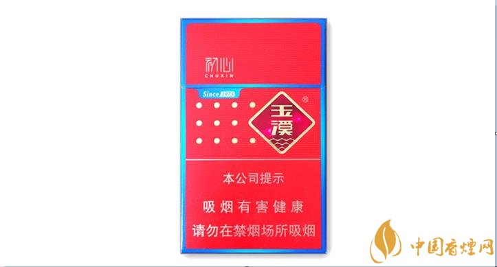价格20元的品质香烟推荐 这几款香烟的口感才更公道！