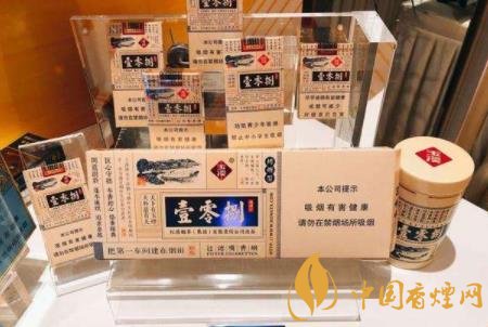 竞争回归品质 2020烟草品牌发展更加注重本土化培育!