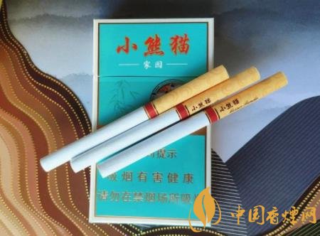 云烟品牌宣传 七彩印象LIVE特别策划了2020年首场线上直播