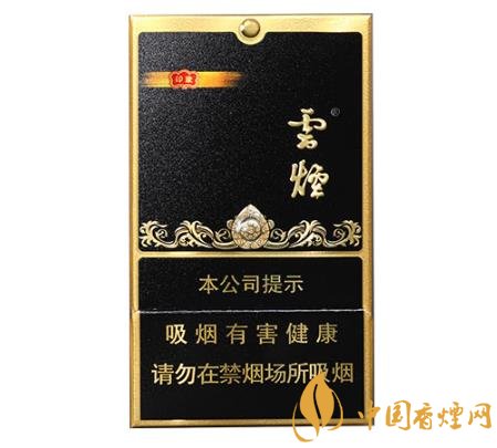 2020年云烟多款新品齐发 云烟黑金刚参数及图片介绍!