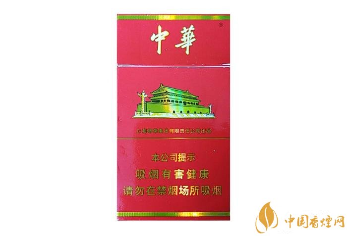 中华（金细支）