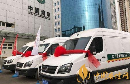 2020年烟草行业积极探索烟草物流资源共享共用!