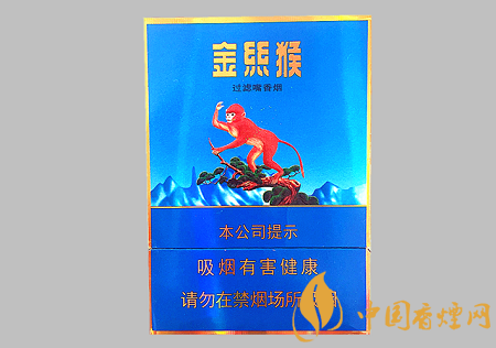 好猫中支金丝猴多少钱一包 好猫中支金丝猴价格及口感介绍！