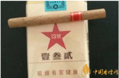 部队里的特供香烟有钱人也买不到老烟民想抽都没有机会?