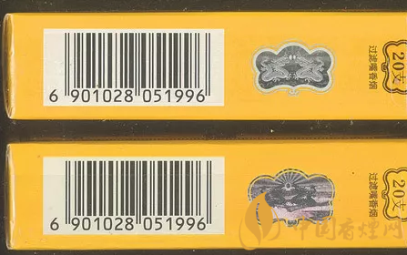 云烟大重九怎样辨别真伪 云烟大重九辨别真伪图解