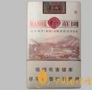 玉溪烟价格贵吗 玉溪烟价格及种类介绍