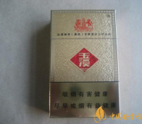 玉溪香烟价格介绍 出口玉溪系列香烟推荐