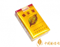 2025黄金叶烟价格表一览 黄金叶系列最受欢迎香烟介绍