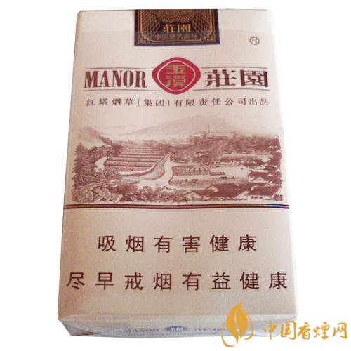 玉溪香烟品种汇总大全 价格及参数盘点!