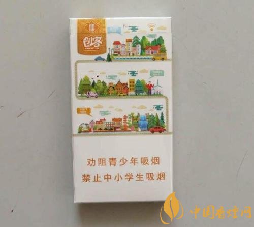 玉溪香烟品种汇总大全 价格及参数盘点!