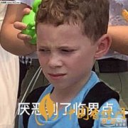 8种戒烟小方法推荐 亲测有效