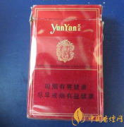 苁蓉烟多少钱一盒 苁蓉香烟最新价格表图一览